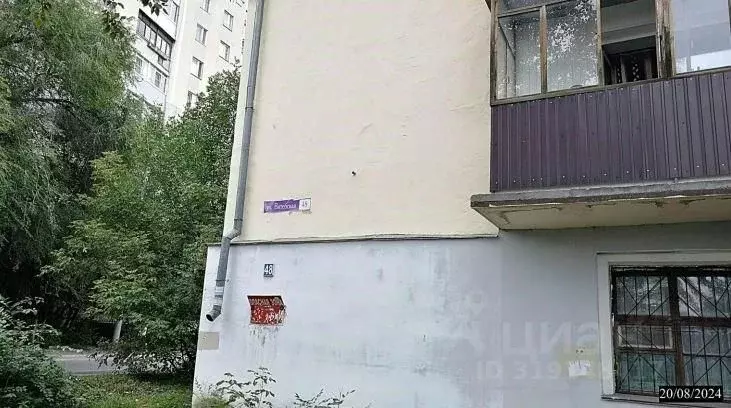 Помещение свободного назначения в Нижегородская область, Нижний ... - Фото 0