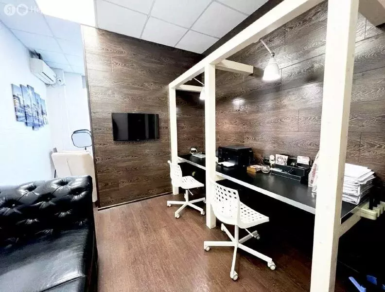 Офис (18.3 м) - Фото 1