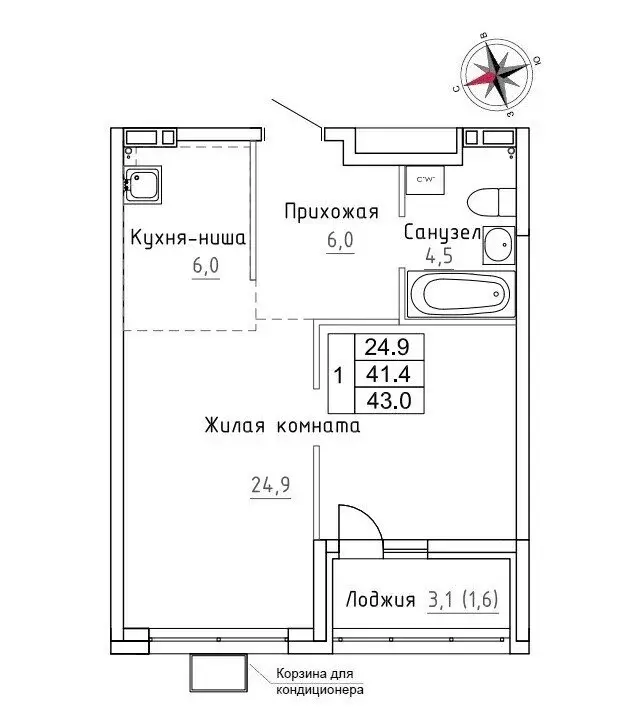 Квартира-студия: Новый, улица Ленина, 6с1 (43 м) - Фото 0