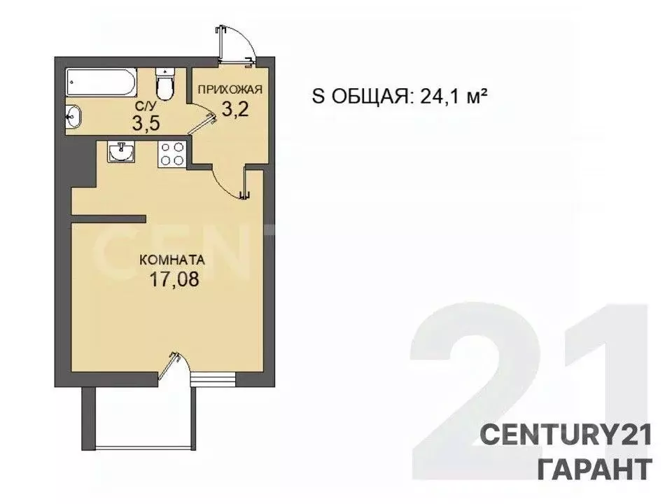 Студия Санкт-Петербург Московское ш., 26к2 (24.1 м) - Фото 1