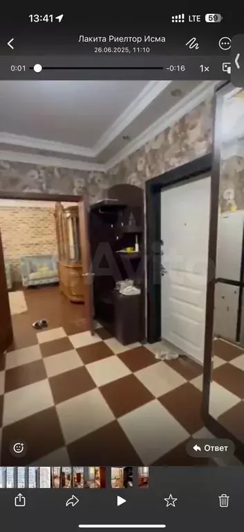 2-к. квартира, 73 м, 5/9 эт. - Фото 0