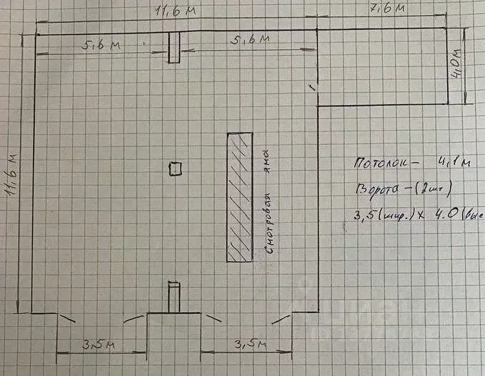 Склад в Новгородская область, Великий Новгород Нехинская ул. (88 м) - Фото 2