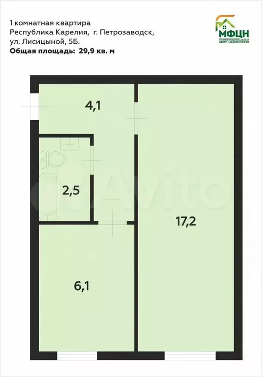 1-к. квартира, 29,9 м, 5/5 эт. - Фото 0