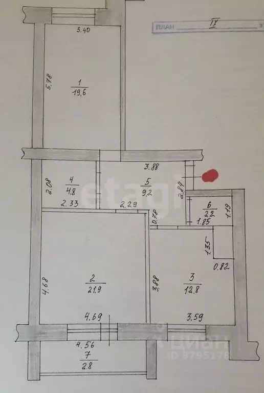 2-к кв. Татарстан, Казань ул. Толбухина, 11 (70.5 м) - Фото 1