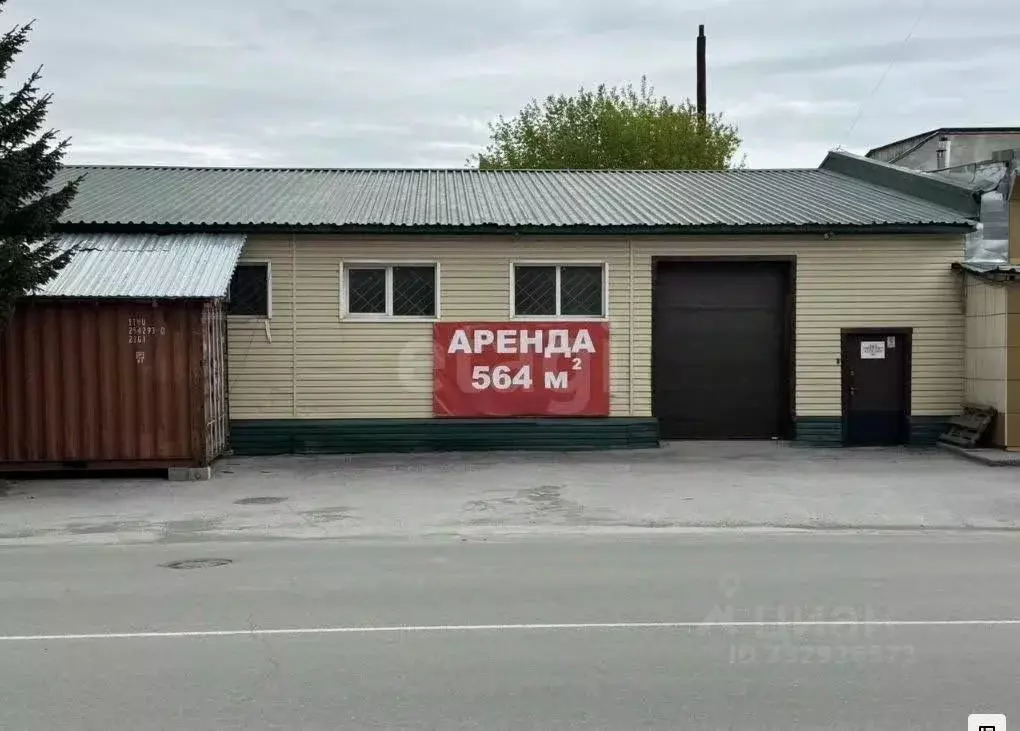 Склад в Новосибирская область, Бердск ул. Попова, 20к1 (564 м) - Фото 1