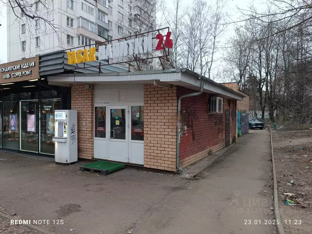 Торговая площадь в Московская область, Красногорск Райцентр мкр, ул. ... - Фото 0