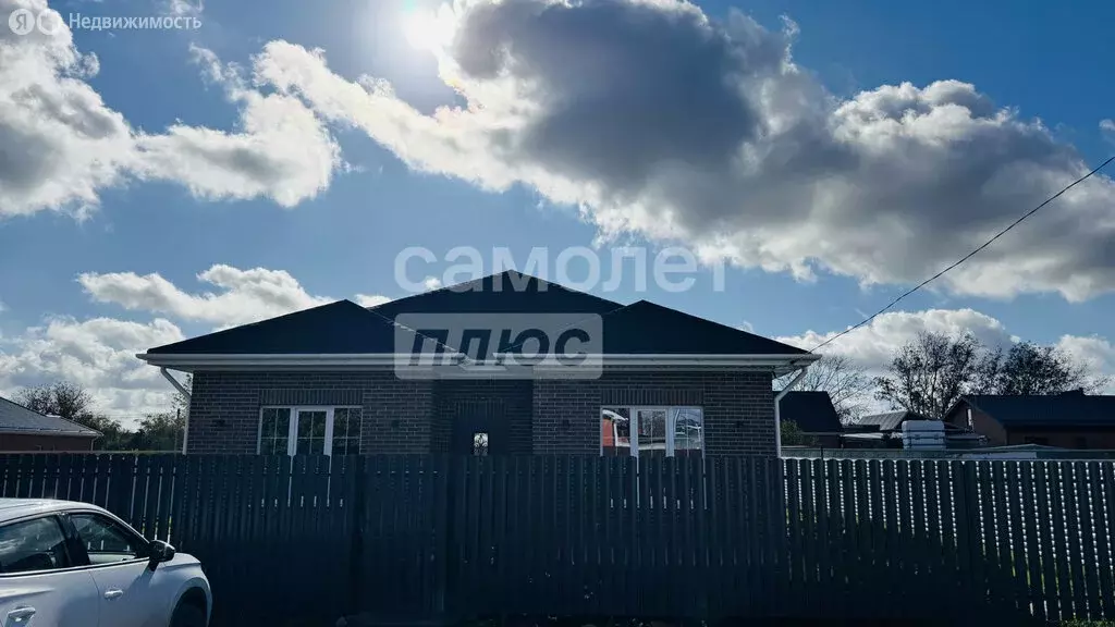 Дом в Тимашевск, Тимашевский переулок (100 м) - Фото 1