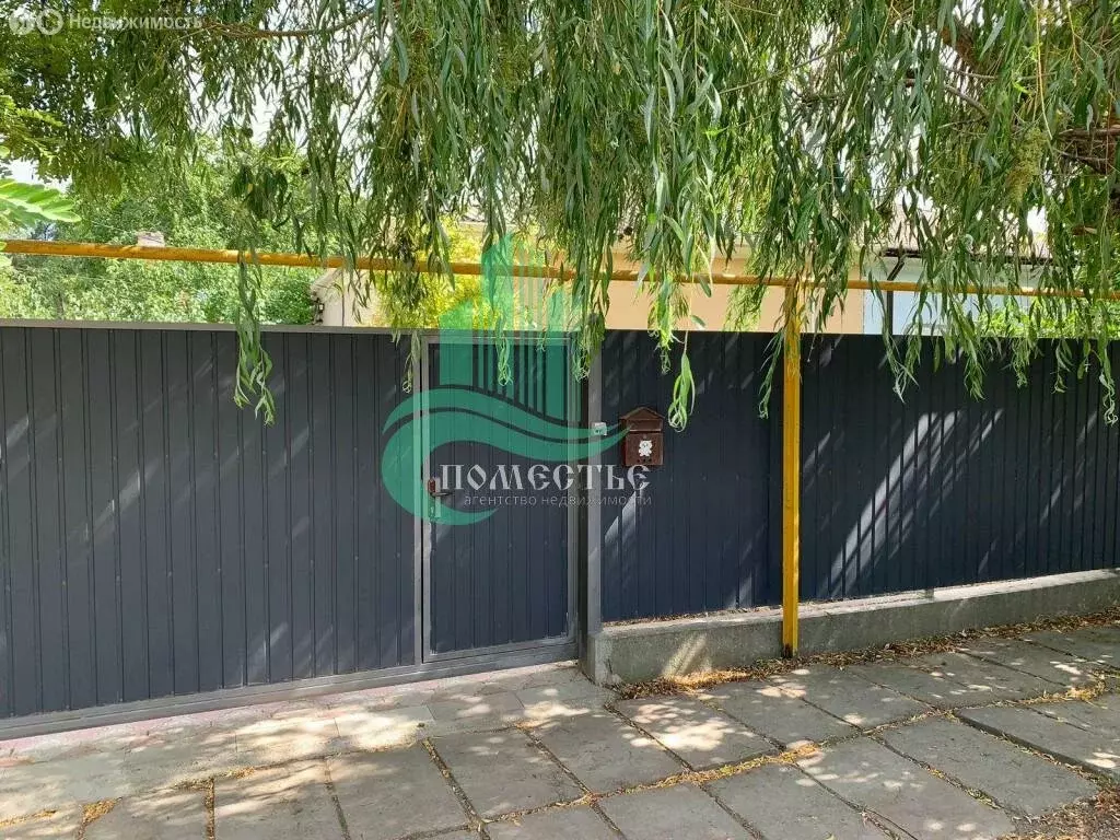 Дом в посёлок городского типа Кировское, улица Шевченко (45 м) - Фото 1