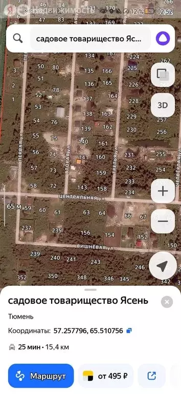 Дом в Тюмень, садовое товарищество Ясень, Вторая улица (100 м) - Фото 0