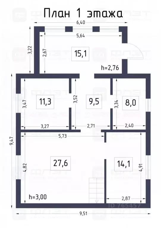Дом в Татарстан, Лаишевский район, Никольское с/пос, с. Никольское ул. ... - Фото 2