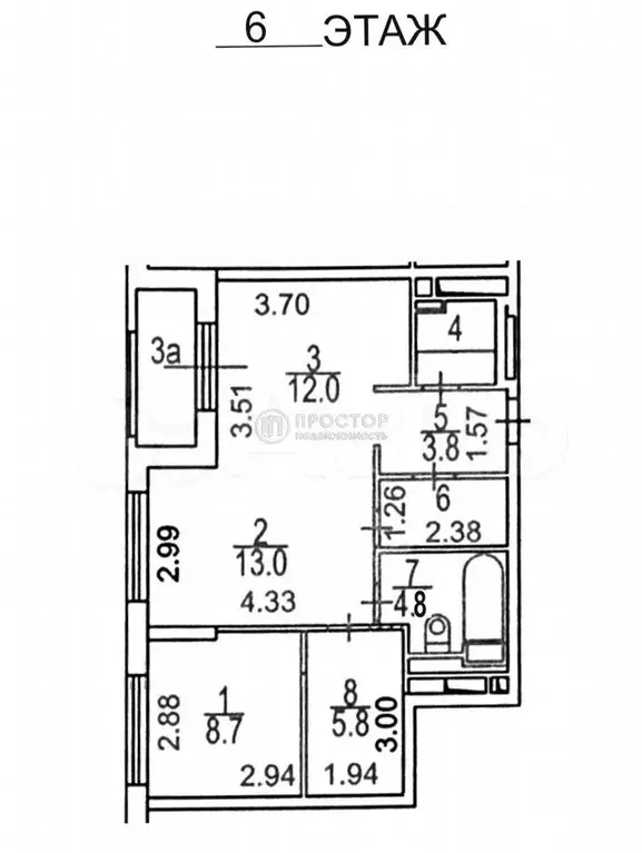 2-к. квартира, 56,5 м, 6/8 эт. - Фото 0