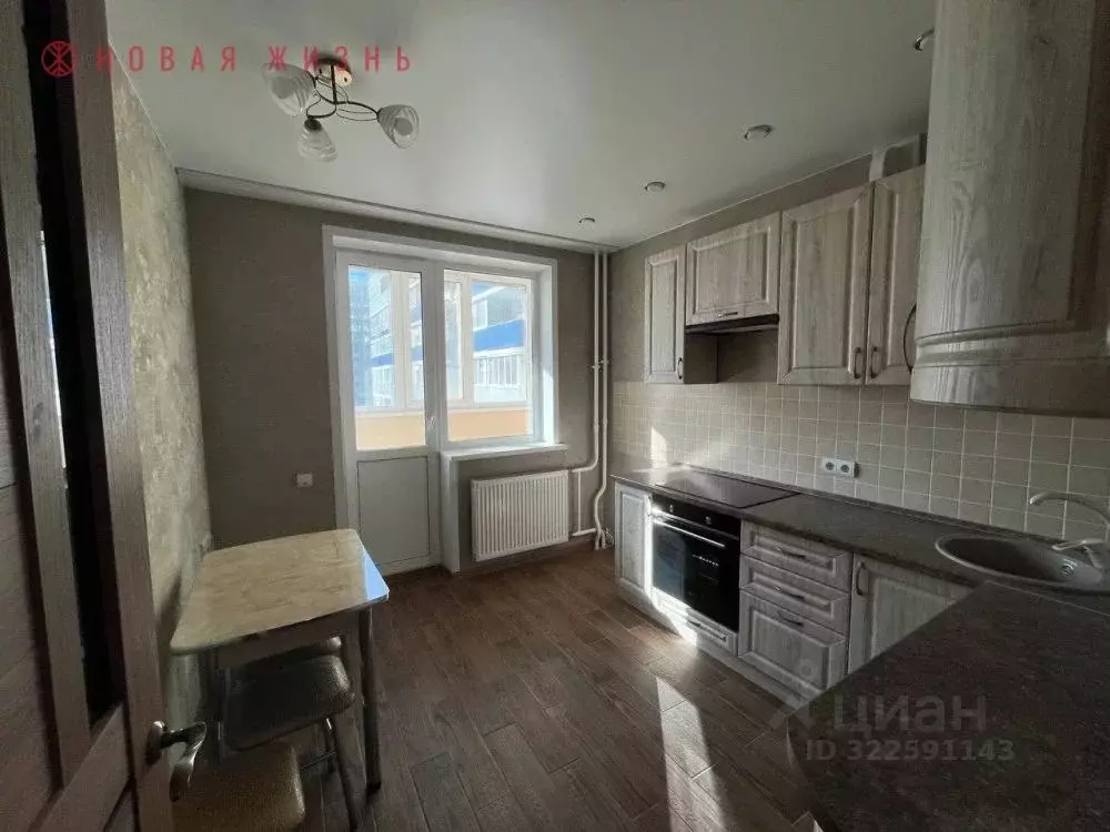 1-к кв. Самарская область, Самара 3-й проезд, 50Б (42.0 м) - Фото 1