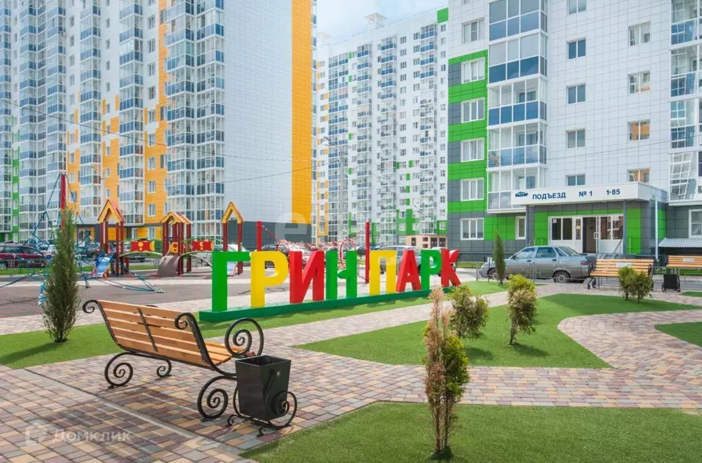 Продаётся 2-к квартира, 64.7 м - Фото 0