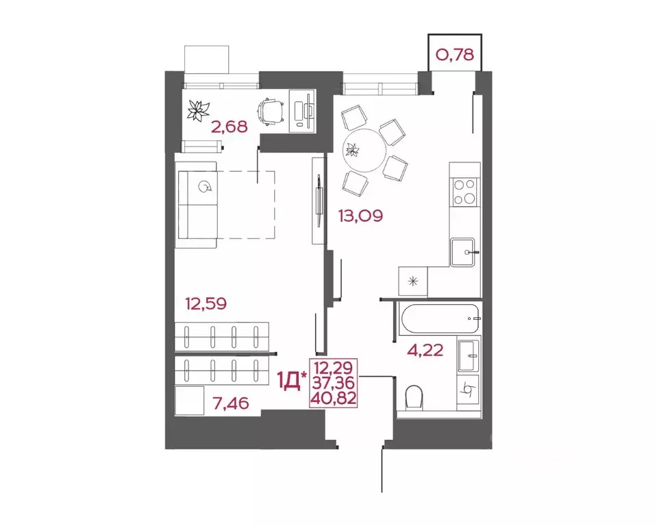 1-к кв. Пензенская область, Пенза Форт жилой комплекс (40.82 м) - Фото 1