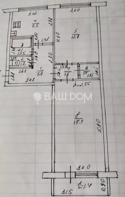2-к кв. Брянская область, Дятьково 13-й мкр, 6 (51.2 м) - Фото 2
