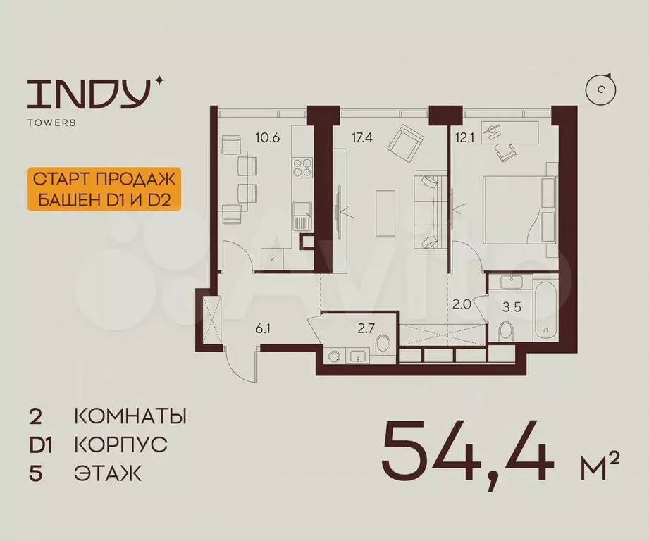 2-к. квартира, 54,4 м, 5/55 эт. - Фото 0
