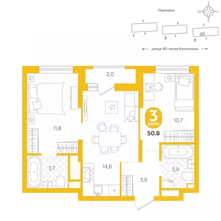 2-к кв. Свердловская область, Екатеринбург ул. 40-летия Комсомола, 2 ... - Фото 1