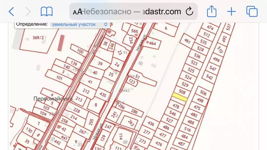 Поселок свердловский первомайская улица. Посёлок Первомайский Свердловская область Горноуральский округ. Первомайский Свердловская область на карте.