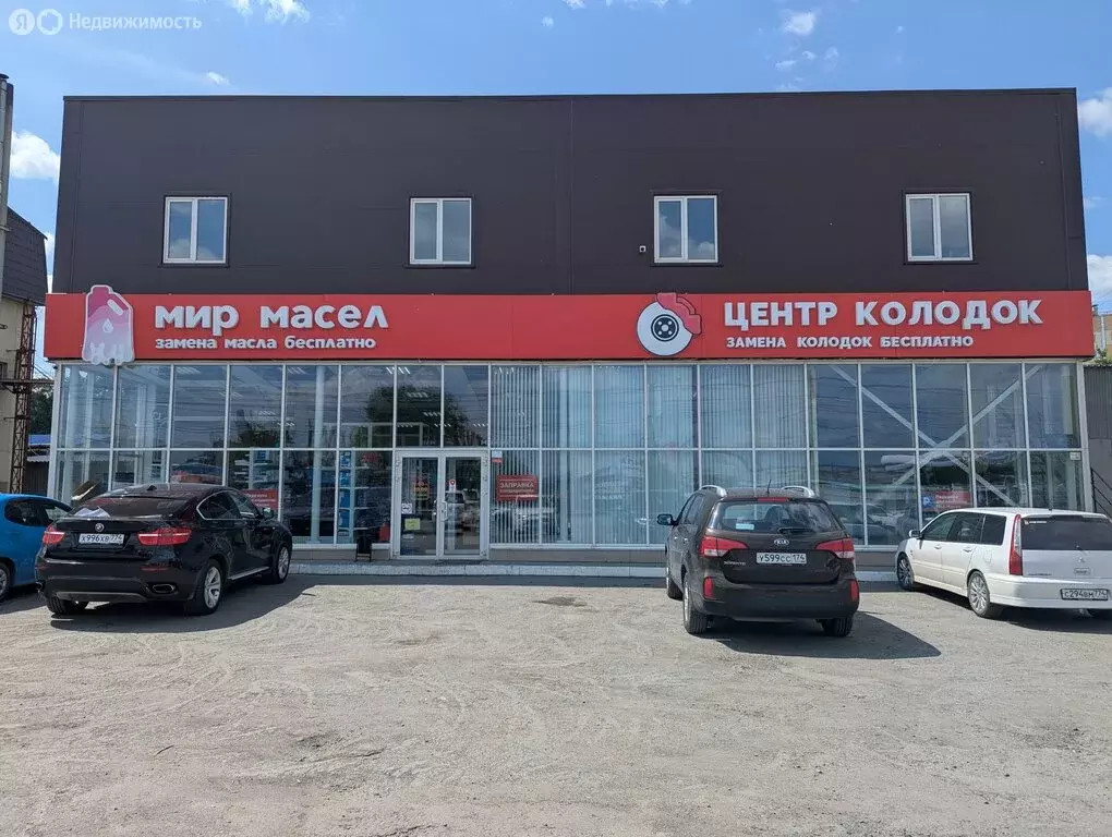 Помещение свободного назначения (207 м) - Фото 1