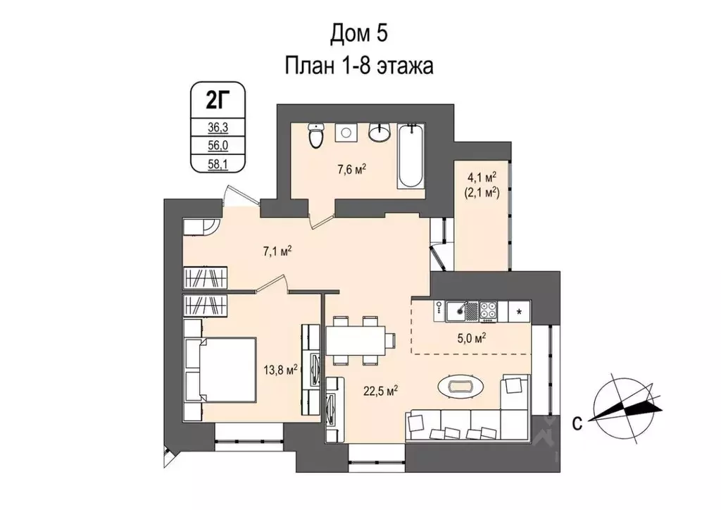 2-к кв. Кемеровская область, Кемерово 55-й мкр, 5 (58.1 м) - Фото 0