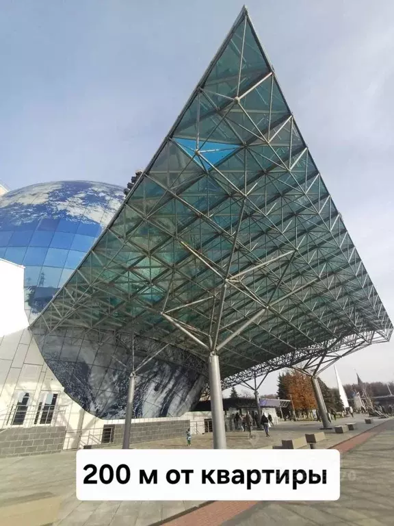 1-к кв. Калининградская область, Калининград Московский просп., 10 ... - Фото 1