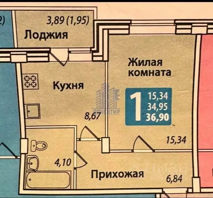 1-к кв. Чувашия, Чебоксары ул. А.В. Асламаса, 1к4 (38.8 м) - Фото 0