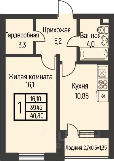 1-к кв. Краснодарский край, Краснодар пос. Березовый, Нова Вита жилой ... - Фото 0