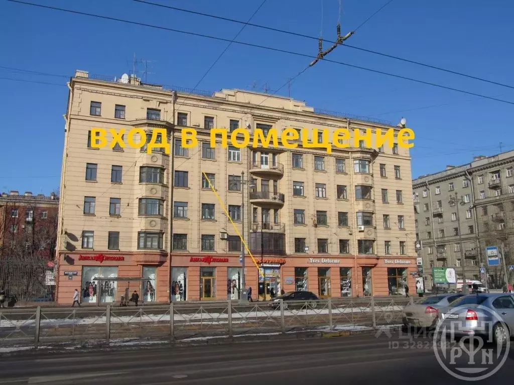 Помещение свободного назначения в Санкт-Петербург Московский просп., ... - Фото 1
