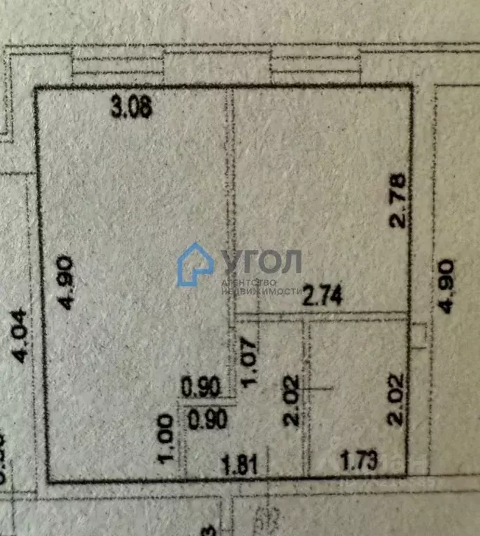 1-к кв. Самарская область, Волжский район, Смышляевка городское ... - Фото 2