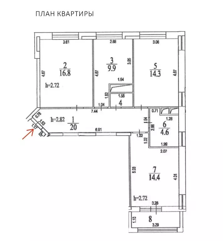 2-к кв. Московская область, Ленинский городской округ, пос. Развилка ... - Фото 2