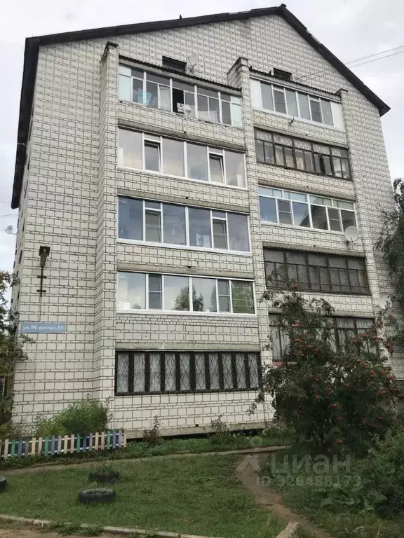 3-к кв. Коми, Сыктывкар ул. Маркова, 55 (62.2 м) - Фото 1