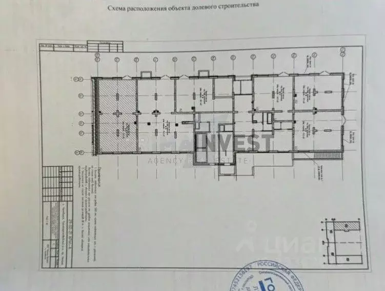 Помещение свободного назначения в Челябинская область, Челябинск ... - Фото 1