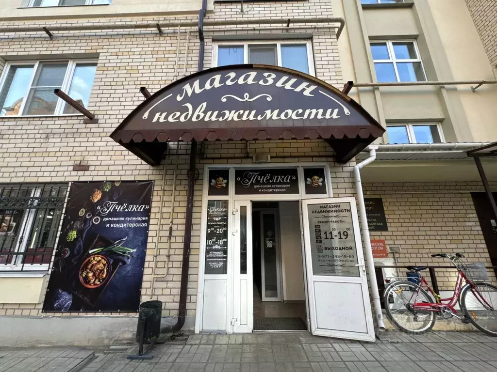 Помещение свободного назначения в Тверская область, Тверь пер. ... - Фото 1