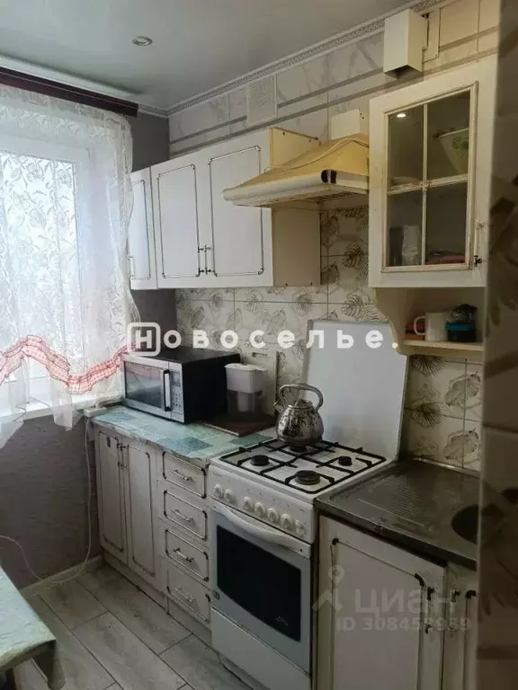 3-к кв. Рязанская область, Рязань ул. Крупской, 12к1 (48.0 м) - Фото 0