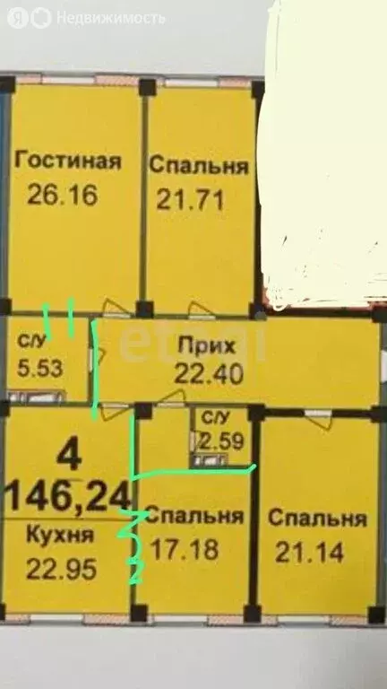 4-комнатная квартира: Махачкала, улица Ирчи Казака, 128В (147 м) - Фото 1