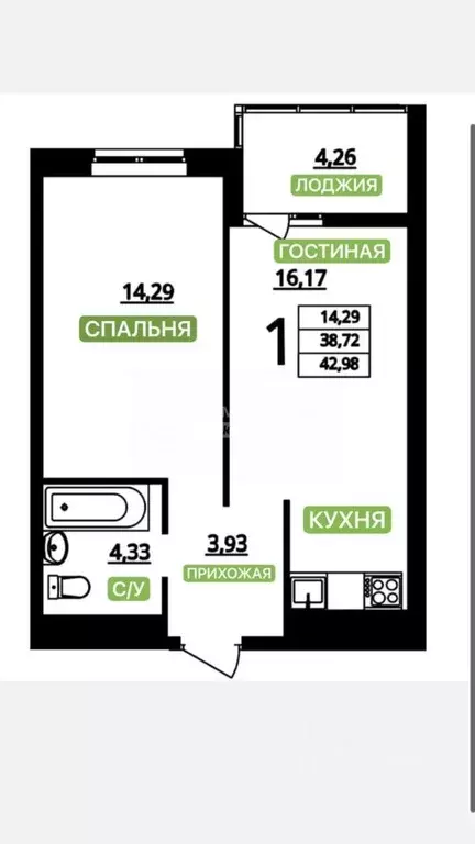 2-к кв. Волгоградская область, Волгоград Ополченская ул., 27Б (42.98 ... - Фото 0