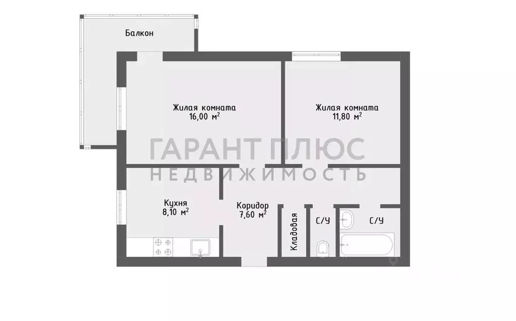 2-к кв. Липецкая область, Липецк ул. А.Г. Стаханова, 19 (52.0 м) - Фото 2