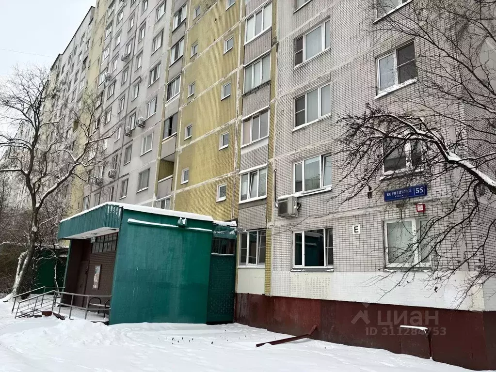 Студия Москва ул. Корнейчука, 55 (17.5 м) - Фото 1