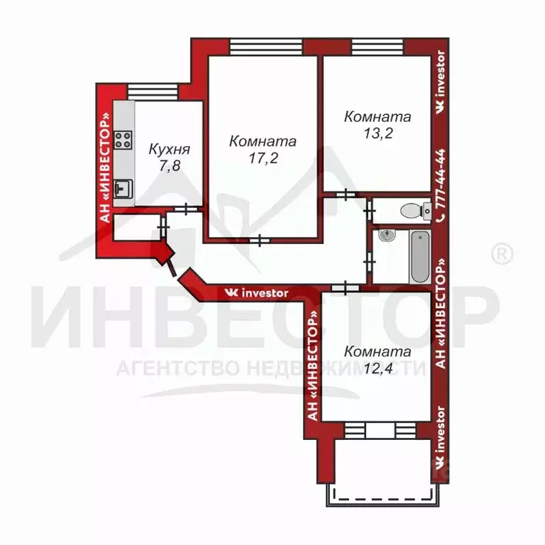 3-к кв. Челябинская область, Челябинск Комсомольский просп., 124 (65.7 ... - Фото 1