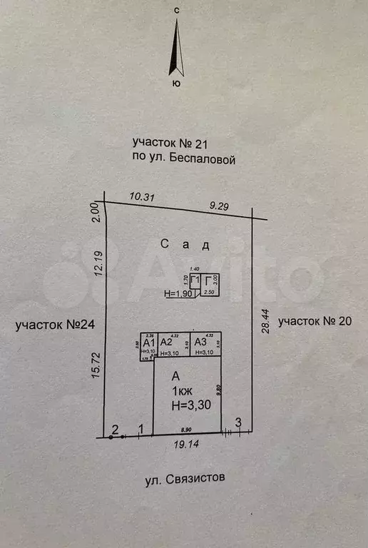 Дом 83 м на участке 6 сот. - Фото 0
