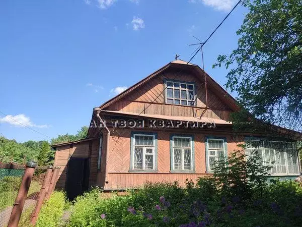 Продается дом в г. Балашиха - Фото 1