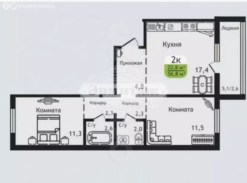2-комнатная квартира: Курган, жилой район Заозёрный, 5-й микрорайон, ... - Фото 1