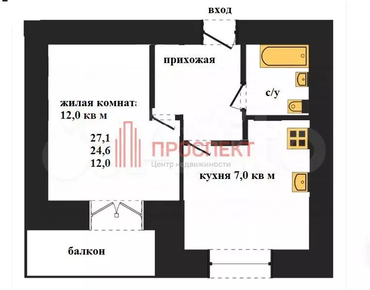 1-к. квартира, 24,6 м, 5/10 эт. - Фото 0