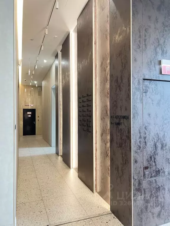 3-к кв. Москва Кастанаевская ул., 66 (103.4 м) - Фото 2