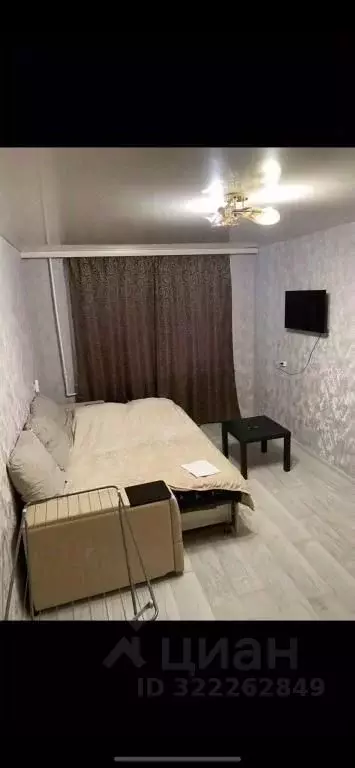1-к кв. Марий Эл, Волжск ул. Дружбы, 2 (30.0 м) - Фото 0