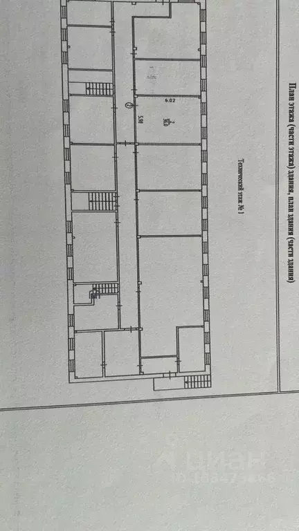 Офис в Иркутская область, Куйтун рп ул. Карла Маркса, 30Д (37 м) - Фото 2
