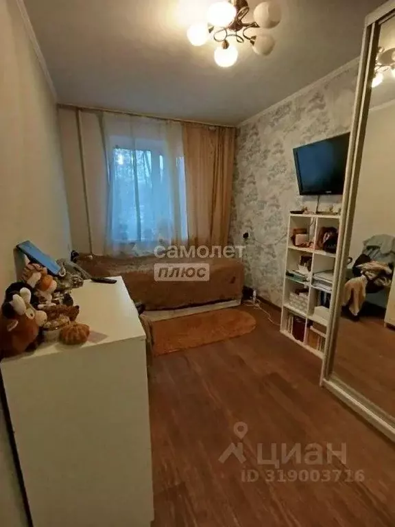 2-к кв. Нижегородская область, Нижний Новгород ул. Сергея Акимова, 13 ... - Фото 0
