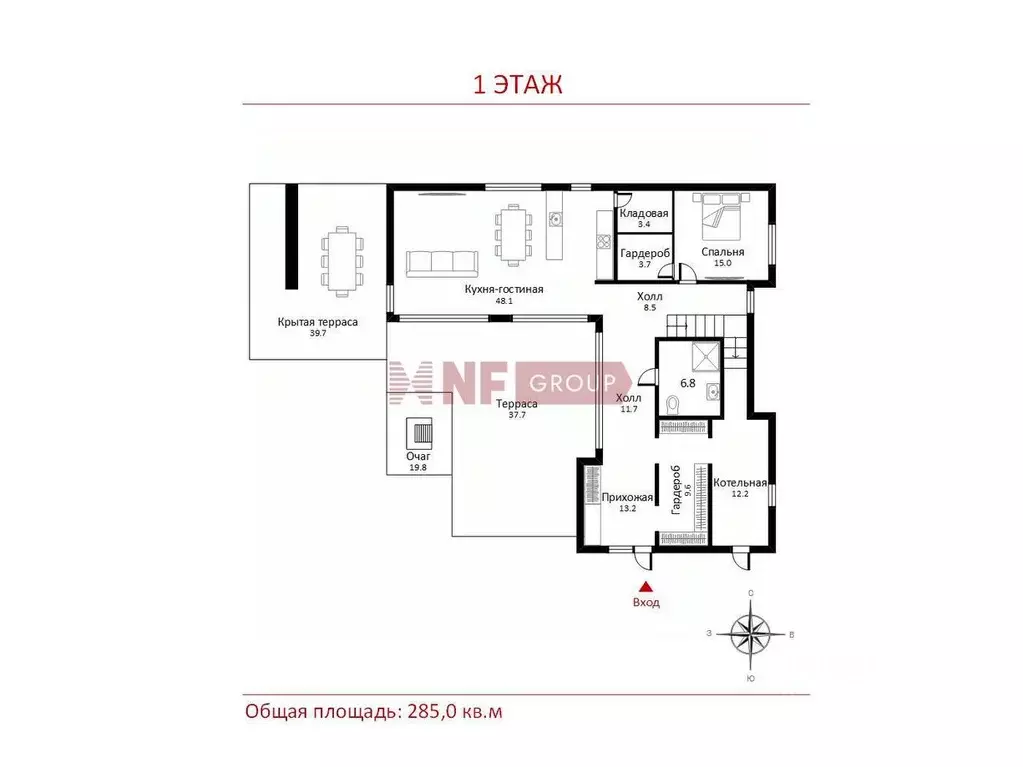 Коттедж в Московская область, Истра муниципальный округ, д. Исаково ... - Фото 2