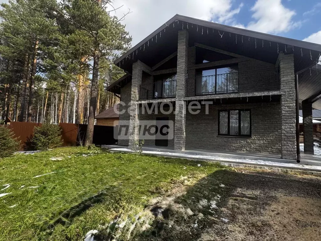 Коттедж в Иркутская область, Иркутский муниципальный округ, ... - Фото 2