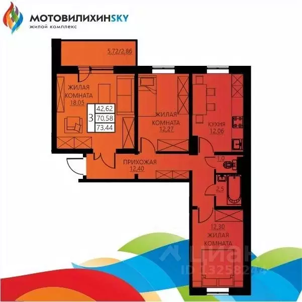 3-к кв. Пермский край, Пермь ул. Гашкова, 53к3 (73.44 м) - Фото 1